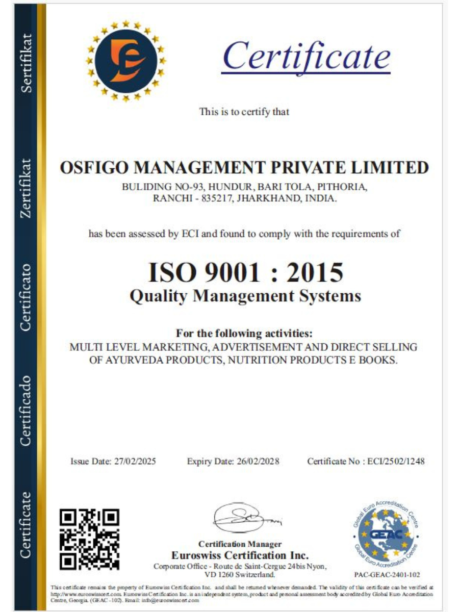 QMS Certificate